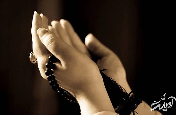 دعا سریع الاجابه